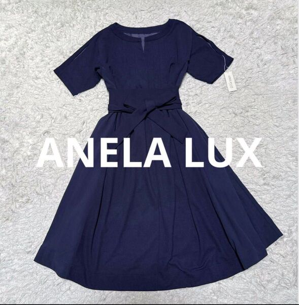 新品タグ付☆ ANELA LUXアンミカプロデュース ワンピース