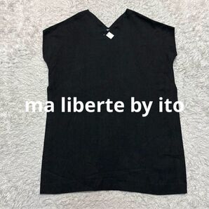 タグ付☆ ma liberte by ito ワンピース Vネック