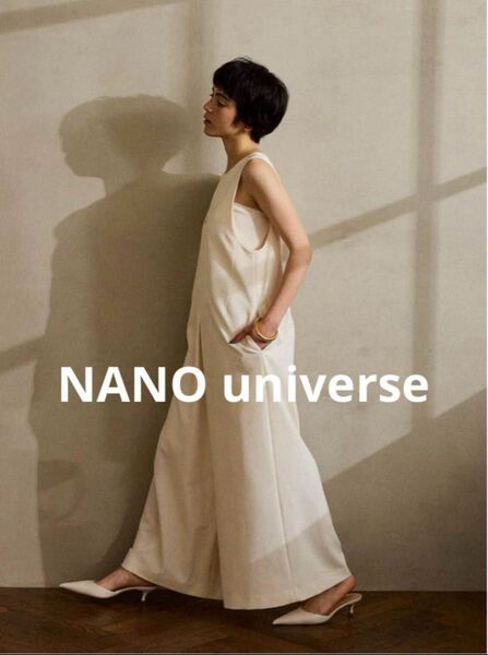 新品タグ付☆ NANO universe 前後2WAYサロペット