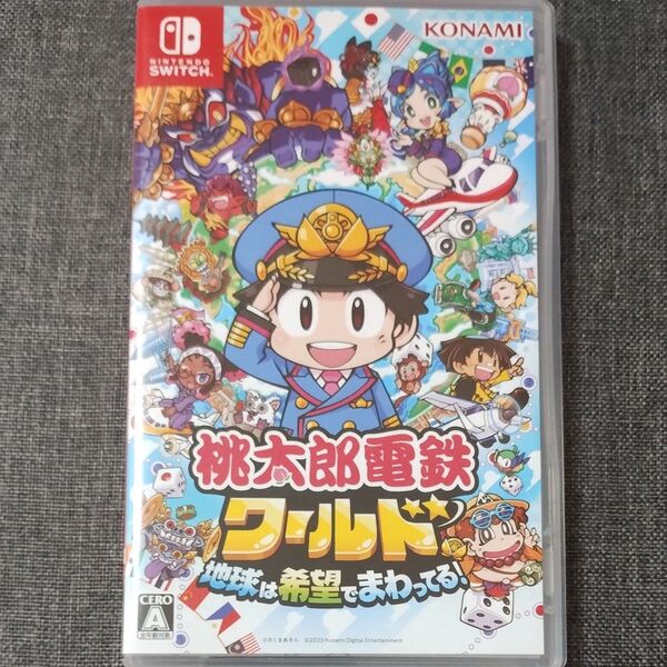 【Switch】 桃太郎電鉄ワールド ~地球は希望でまわってる! ~