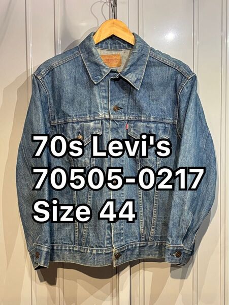70S 希少 44 Levi's 70505-0217 リーバイス デニムジャケット 米国製 スモールe