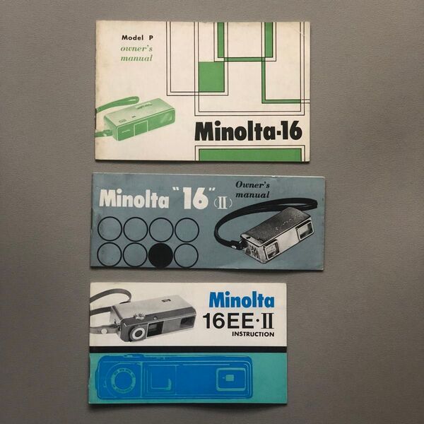 英語版 ミノルタ MINOLTA-16ModelP、16Ⅱ、16EEⅡ 取扱説明書 3冊セット 小冊子各20〜26ページ