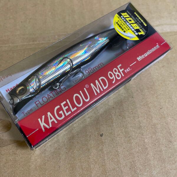 メガバス カゲロウ MD 98f オリカラ ハラグロシャッド ★ Magabass KAGELOU HARAGURO SHAD