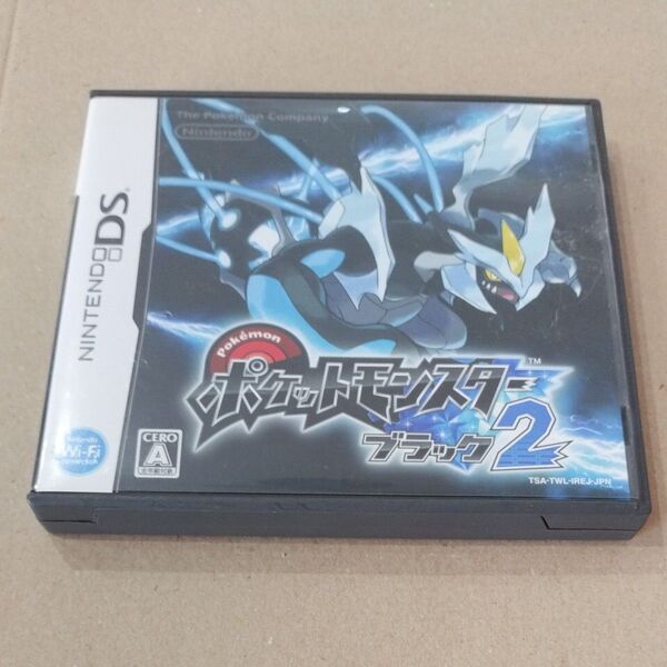 ポケットモンスターブラック2 任天堂 3DSソフト
