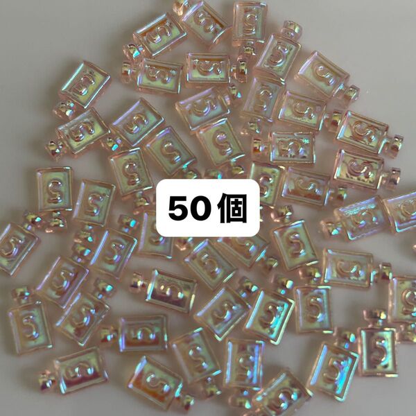 ネイルパーツ 50個