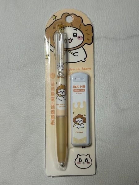 ちいかわ シャーペン
