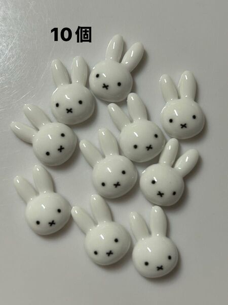 ネイルパーツ 10個 高品質 うさぎ