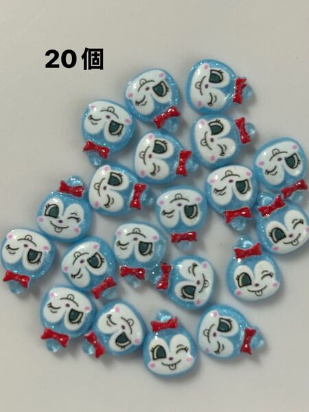 ネイルパーツ 水色 20個