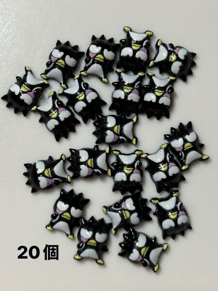 ネイルパーツ 20個 黒