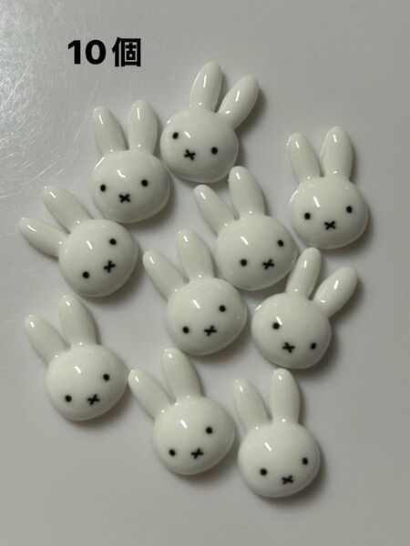 ネイルパーツうさぎ 10個 高品質