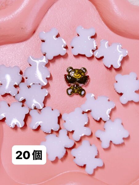 ヒス えるぶい ネイルパーツ 20個