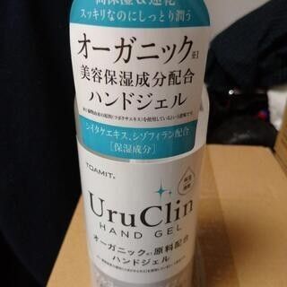 UruClin オーガニック美容保湿成分配合 ハンドジェル12本