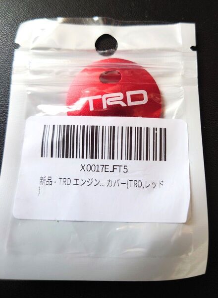 新品★ Color:レッドSize:TRD エンジンスタート カバー