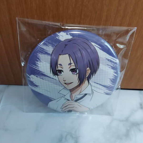 ブルーロックEPISODE凪 アニメイト特典缶バッジ凪誠士郎 御影玲王 非売品