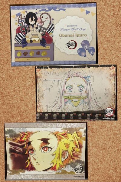 鬼滅の刃 伊黒小芭内バースデー 無限列車編 遊郭編 マチ☆アソビカフェ ufotable cafeノベリティランチョンマット3枚