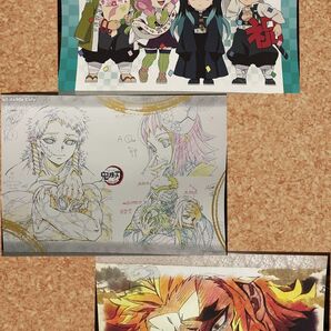 鬼滅の刃 時透無一郎バースデー 兄妹の絆編 遊郭編 マチ☆アソビカフェ ufotable cafeノベリティランチョンマット3枚