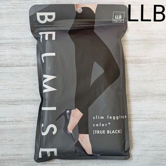 ベルミス BELMISE LLB TRUE BLACK 強着圧 カラープラス スリムレギンス 正規品
