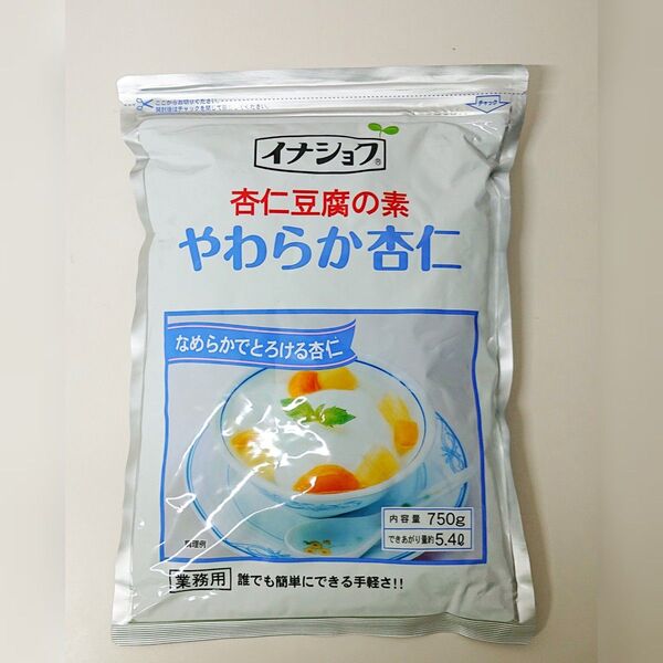 【イナショク】杏仁豆腐の素 やわらか杏仁 750g 100ml-50ヶ分 業務用