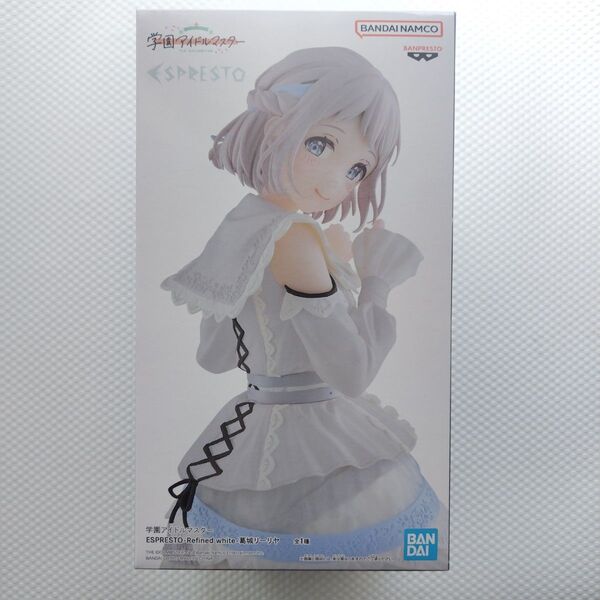 学園アイドルマスター 葛城リーリヤ ESPRESTO フィギュア 未開封発送