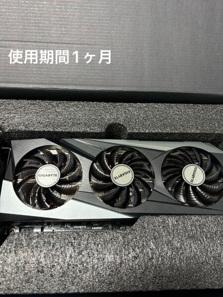 (メーカー保証あり)gigabyte rx7600 gaming oc 8gb コイル鳴きなし 最短即日発送