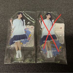 TrySail 雨宮天 アクリルスタンド 新品未開封