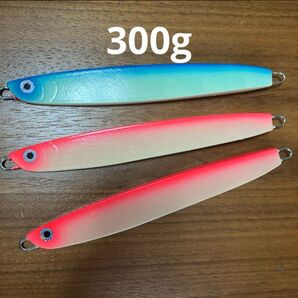 ザウルス ヒラジグラ 300g ブルー、ピンクグロー 青物メタルジグ