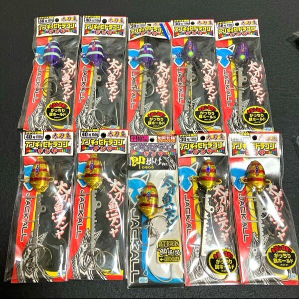 ジャッカル アンチョビドラゴンテンヤ30号、40号 太刀魚テンヤセット