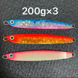 ザウルス ヒラジグラ 200g タチウオ、青物ジギング メタルジグ