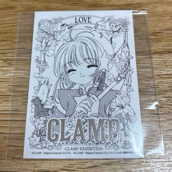 CLAMP展 クランプ展 入場特典 レプリカチケット 木之本桜 カードキャプターさくら