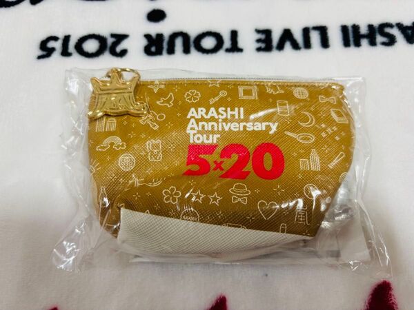 嵐 ARASHI Anniversary Tour 5×20 ミニポーチ