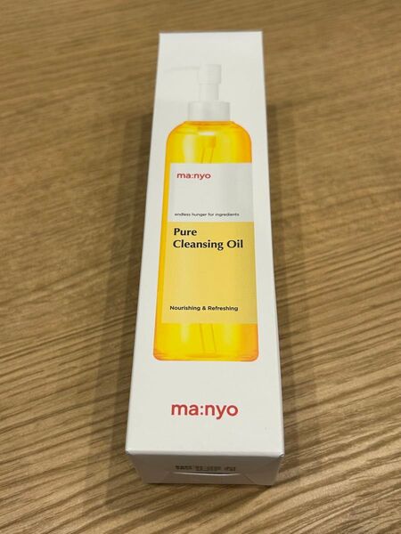【新品】魔女工場 マニョ manyo ピュアクレンジングオイル