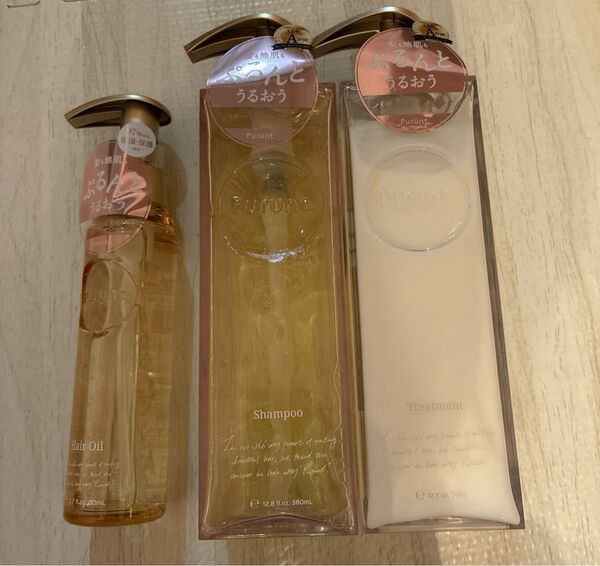 新品プルント モイストリッチリペアシャンプー トリートメント ヘアオイル3点