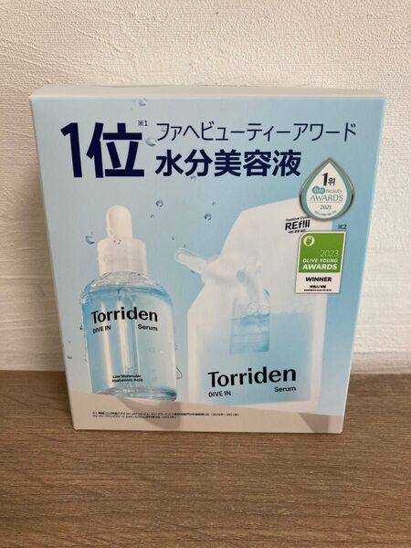 【新品】トリデン ダイブインセラム 美容液 80ml 詰替用50ml付き