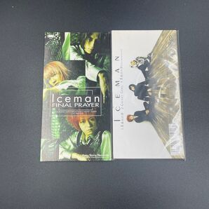 【8cm】 FINAL PRAYER/Iceman 8番目の罪 2枚セット