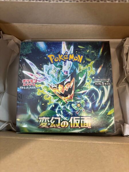 変幻の仮面 1BOXシュリンク付き 拡張パック 1BOX ポケモンカード ポケモンカードゲーム スカーレット バイオレット
