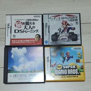 DSソフト 3個セット まとめ売り ps1ソフト