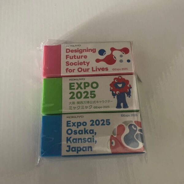 KOKUYO ミャクミャク 大阪万博