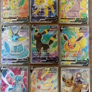 ポケモンカード イーブイヒーローズ V まとめ売り