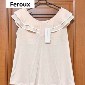 タグ付き新品 Feroux セーラーカラートップス