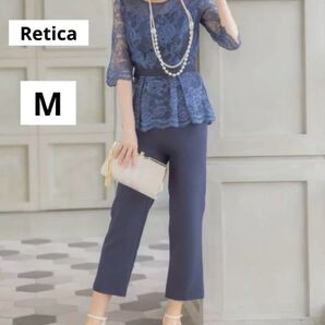美品 Retica オールインワン パンツドレス