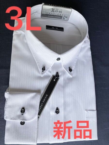 ai ノ-アイロンワイシャツ新品3L高質品定価¥6980 繰り返し洗濯OK速乾