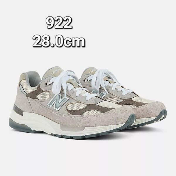 ニューバランス 992 Moonrock with Mushroom 28.0 new balance