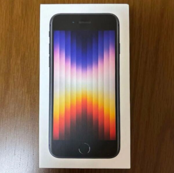 【未使用・正規品】iPhoneSE 第3世代 64GB SIMフリー