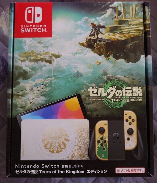 Nintendo Switch 有機ELモデル ゼルダの伝説 ティアーズ オブ ザ キングダムエディション【新品未開封】