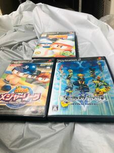 (PS2ソフト3本)パワフルメジャーリーグ、パワフル野球、キングダムハーツ II ファイナルミックス＋