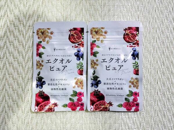 2袋 エクオルピュア イソフラボン 42mg 60粒 女性に嬉しい成分贅沢配合 エクオール 乳酸菌 国内製造 サプリメント 美容