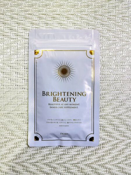 ブライトニングビューティー サプリメント 日焼け 外出対策 紫外線 飲む美容日本製 30粒 BRIGHTENING BEAUTY