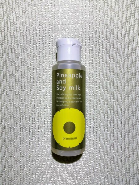 パイナップル豆乳ローションプレミアム 100mL 約1ヵ月分 化粧水 ボディローション 脇 顔 スネ 敏感肌 子供 ムダ毛ケア後