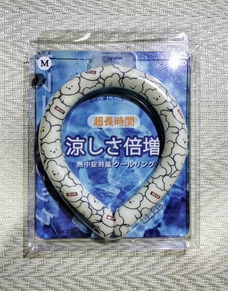 アイスリング Mサイズ BEAR ネッククーラー クールリング PCM 首 冷却グッズ 熱中症対策 28℃凍結 アウトドア クマ