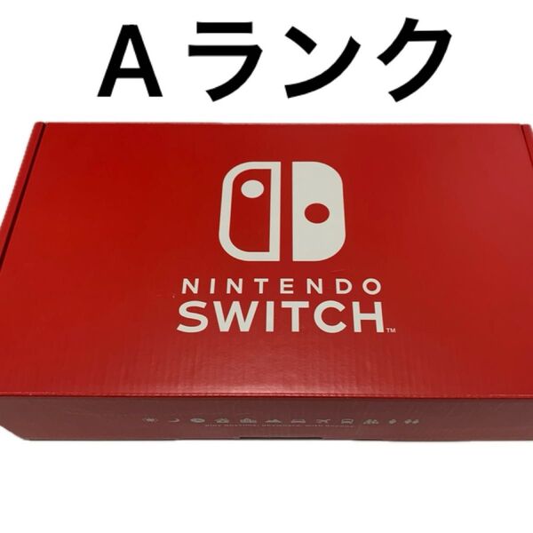 Nintendo Switch 本体セット グレー HAC001(-01)+ ケース